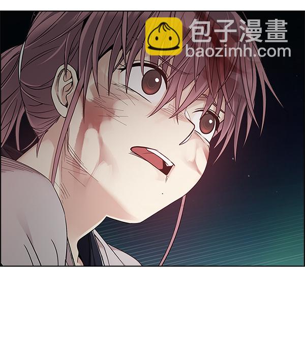 DICE-骰子 - [第380話] 假如世界由我主宰（2）(5/5) - 4