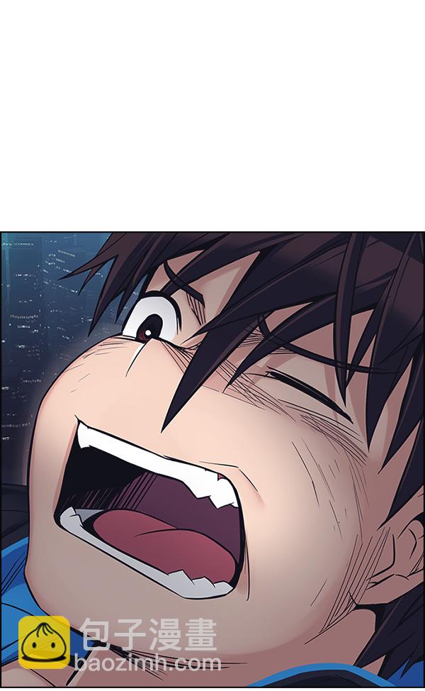 DICE-骰子 - [第380話] 假如世界由我主宰（2）(5/5) - 6