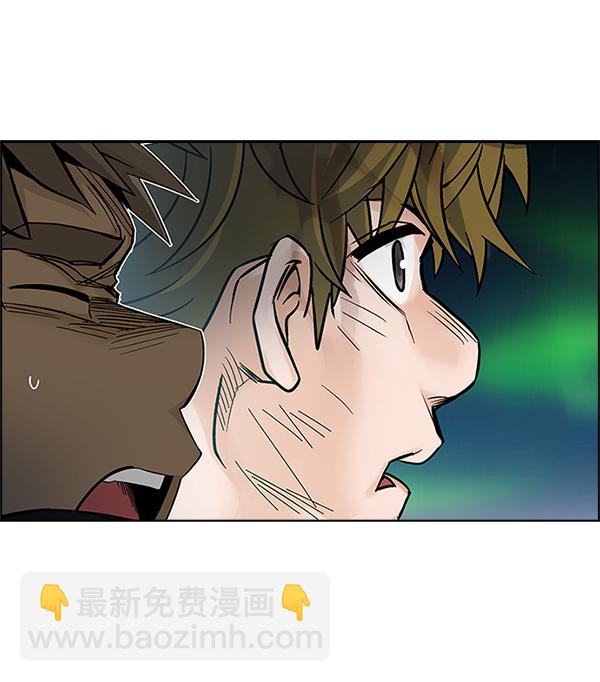 DICE-骰子 - [第380話] 假如世界由我主宰（2）(1/5) - 2