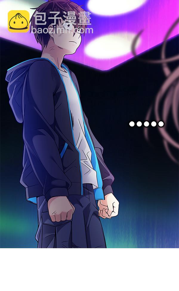 DICE-骰子 - [第380話] 假如世界由我主宰（2）(1/5) - 5