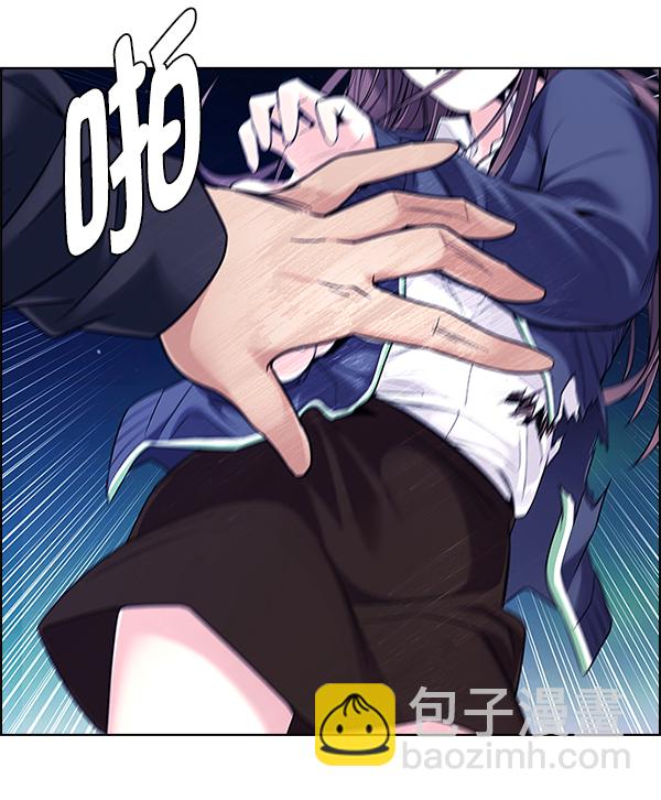 DICE-骰子 - [第380話] 假如世界由我主宰（2）(2/5) - 8