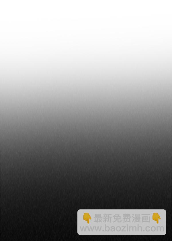 DICE-骰子 - [第380話] 假如世界由我主宰（2）(2/5) - 4