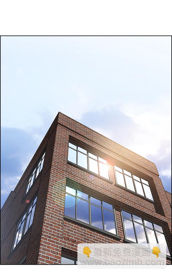 DICE-骰子 - [第382話] 在彩虹下唱歌（2）(3/4) - 3