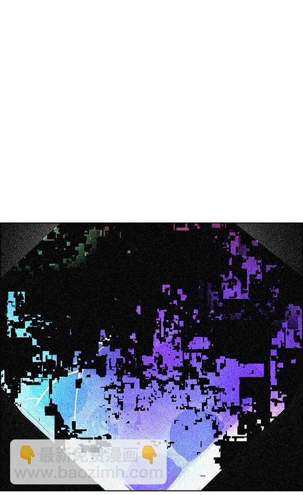 DICE-骰子 - [第382話] 在彩虹下唱歌（2）(4/4) - 5