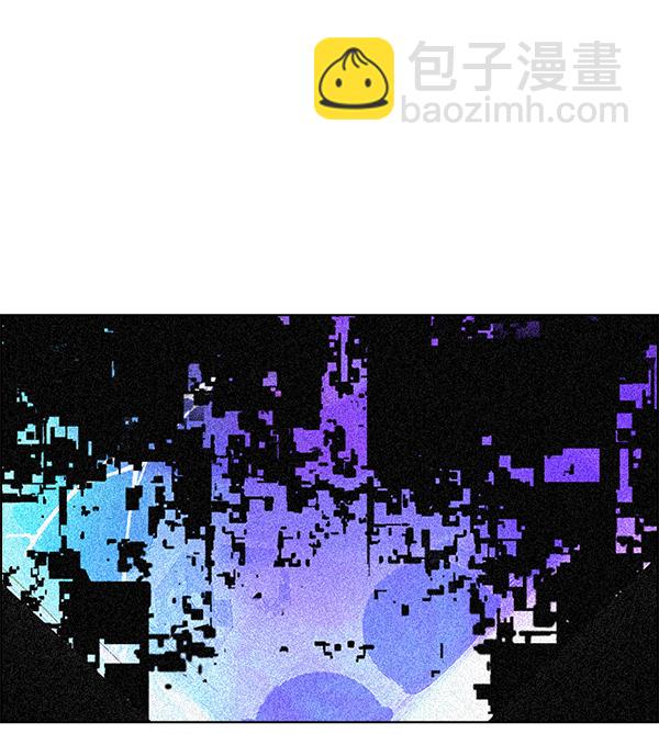 DICE-骰子 - [第382話] 在彩虹下唱歌（2）(4/4) - 3