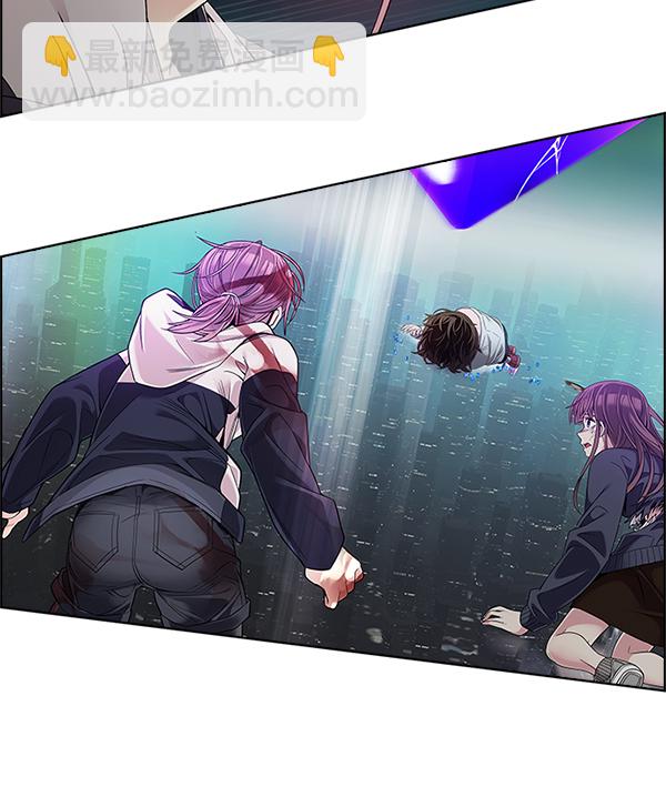 DICE-骰子 - [第382話] 在彩虹下唱歌（2）(4/4) - 5