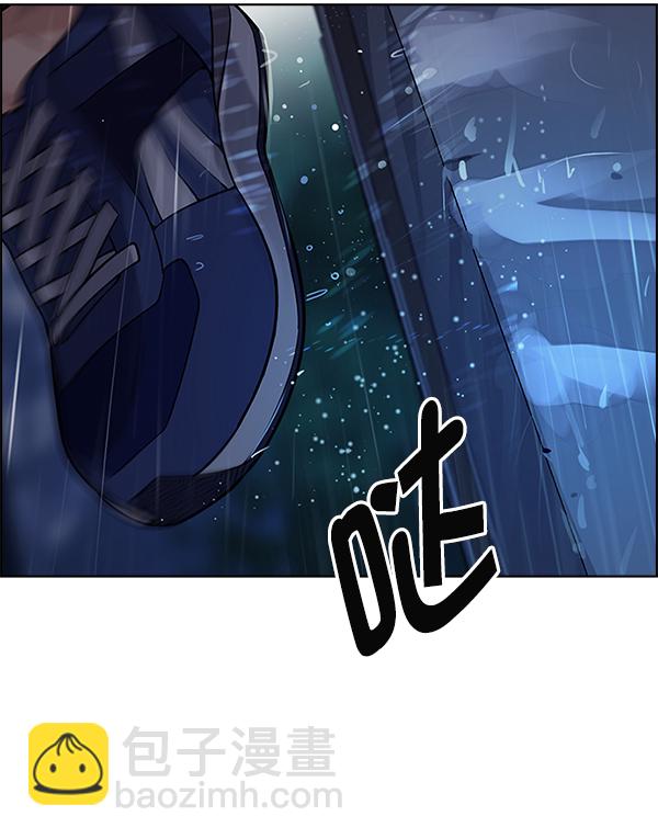 DICE-骰子 - [第382話] 在彩虹下唱歌（2）(1/4) - 5