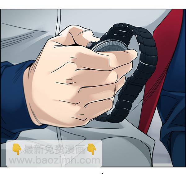 DICE-骰子 - [第382話] 在彩虹下唱歌（2）(2/4) - 7