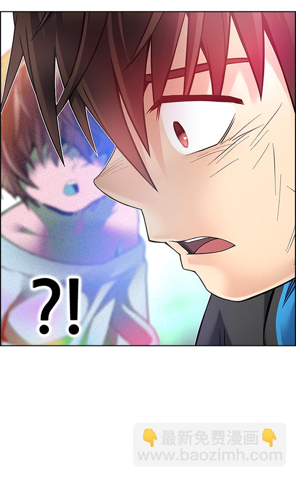 DICE-骰子 - [第382話] 在彩虹下唱歌（2）(2/4) - 5