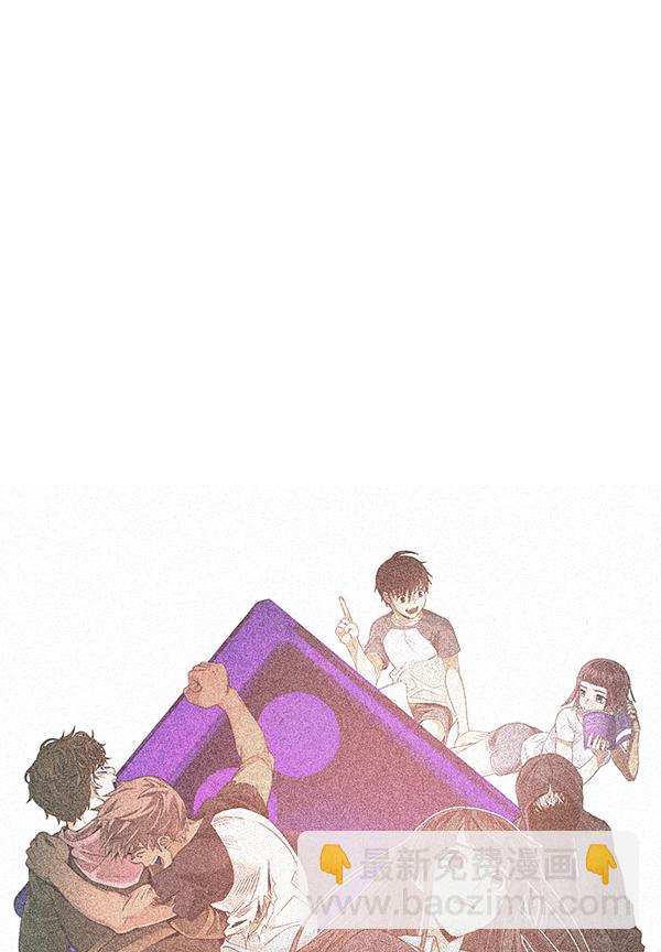 DICE-骰子 - [第382話] 在彩虹下唱歌（2）(2/4) - 1