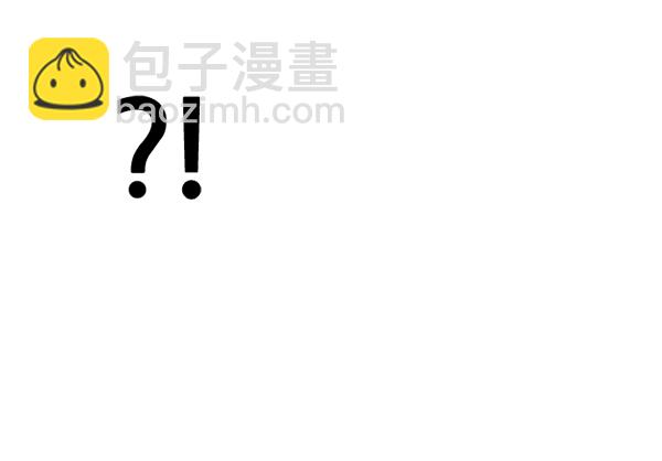 DICE-骰子 - [第382話] 在彩虹下唱歌（2）(2/4) - 3