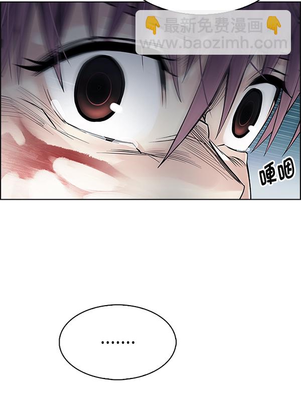 DICE-骰子 - [第384話] 在彩虹下唱歌（4）(1/3) - 6