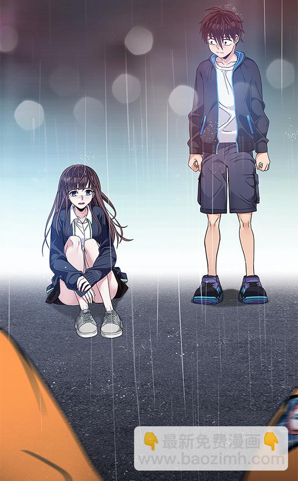 DICE-骰子 - [第384話] 在彩虹下唱歌（4）(2/3) - 7