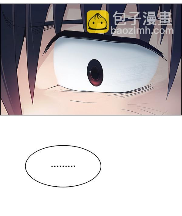 DICE-骰子 - [最終話] 希望你在我身邊(3/6) - 1