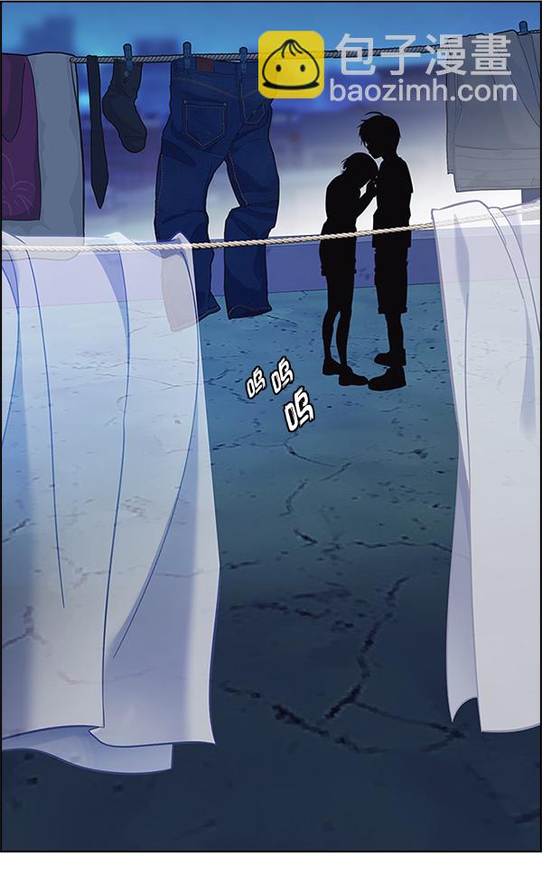 DICE-骰子 - [最終話] 希望你在我身邊(3/6) - 2