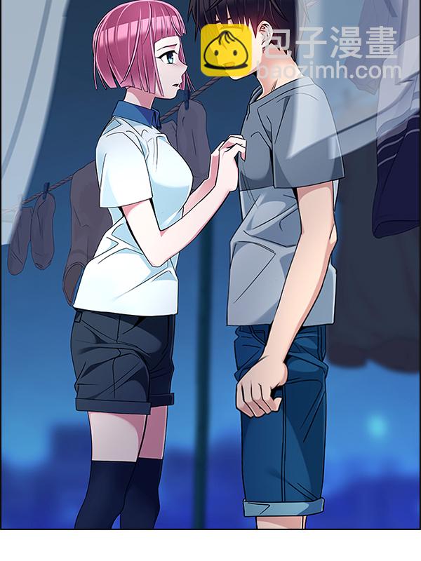 DICE-骰子 - [最終話] 希望你在我身邊(3/6) - 3