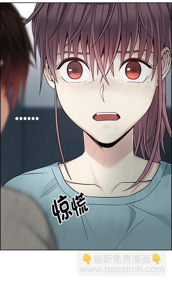 DICE-骰子 - [最終話] 希望你在我身邊(1/6) - 7