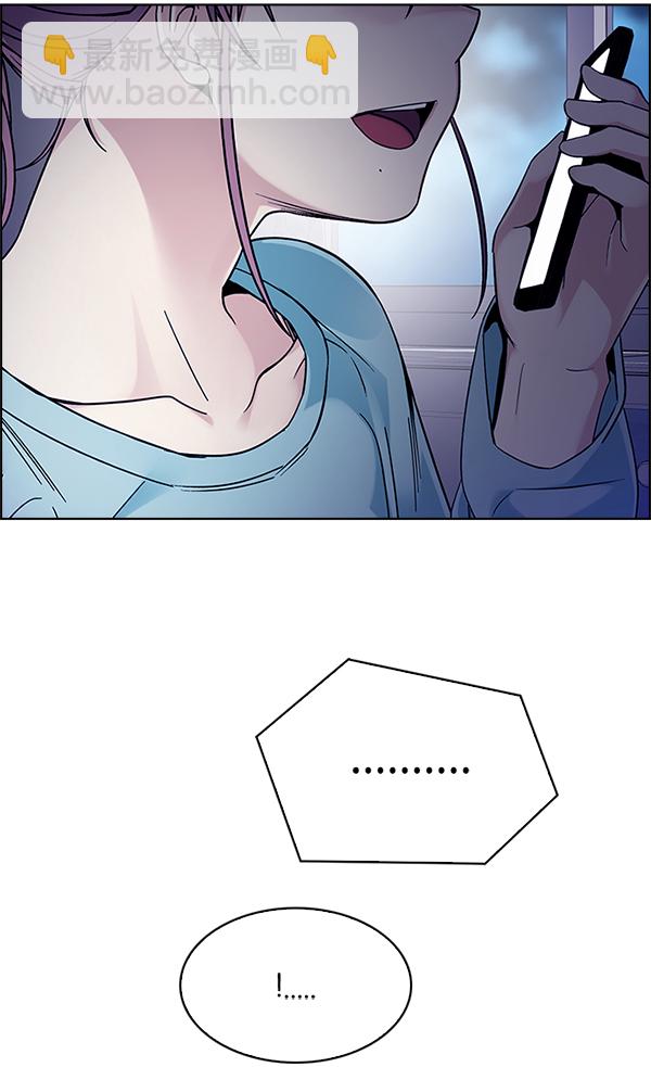 DICE-骰子 - [最終話] 希望你在我身邊(4/6) - 5