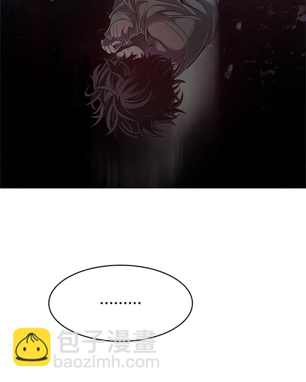 DICE-骰子 - [最終話] 希望你在我身邊(4/6) - 1