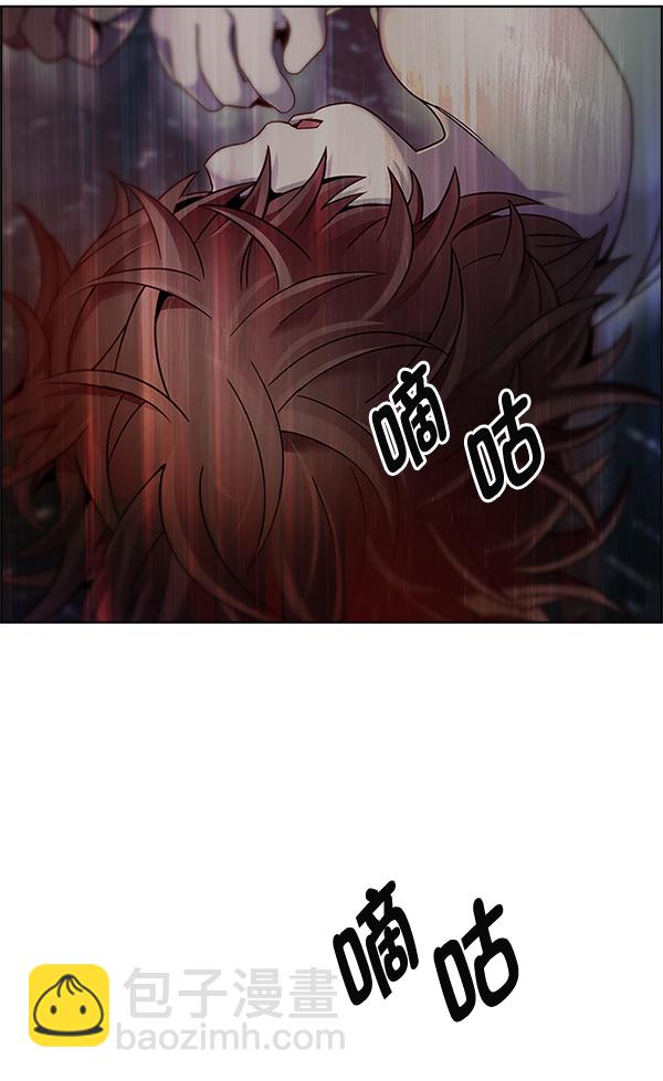 DICE-骰子 - [最終話] 希望你在我身邊(4/6) - 2