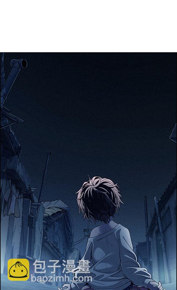 DICE-骰子 - [最終話] 希望你在我身邊(4/6) - 1