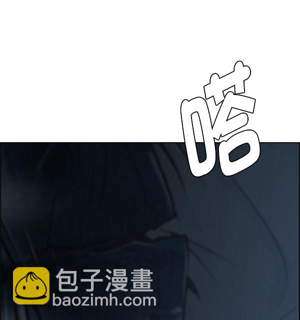 DICE-骰子 - [最終話] 希望你在我身邊(4/6) - 3