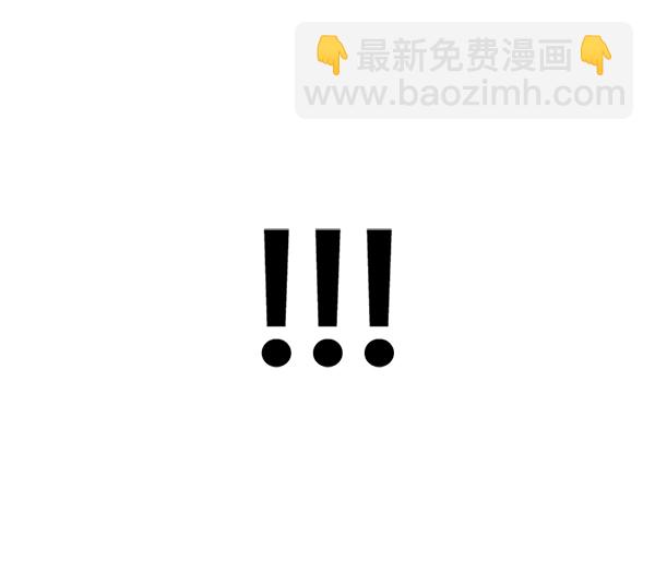 DICE-骰子 - [最終話] 希望你在我身邊(4/6) - 5