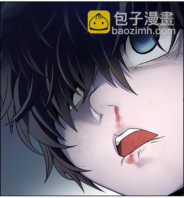 DICE-骰子 - [最終話] 希望你在我身邊(4/6) - 4