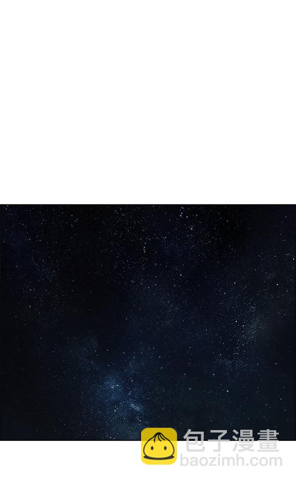 DICE-骰子 - [最終話] 希望你在我身邊(4/6) - 4