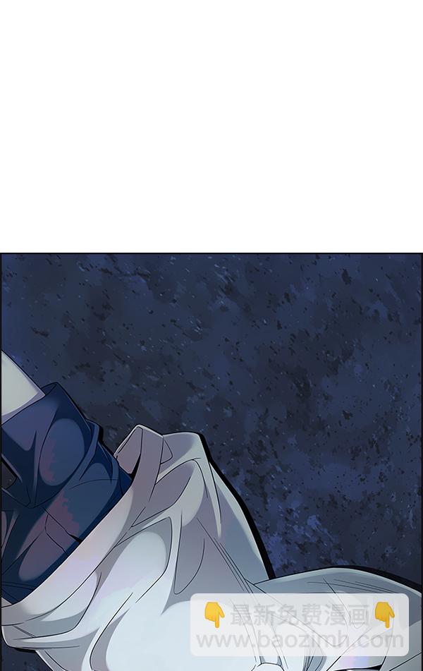 DICE-骰子 - [最終話] 希望你在我身邊(4/6) - 1