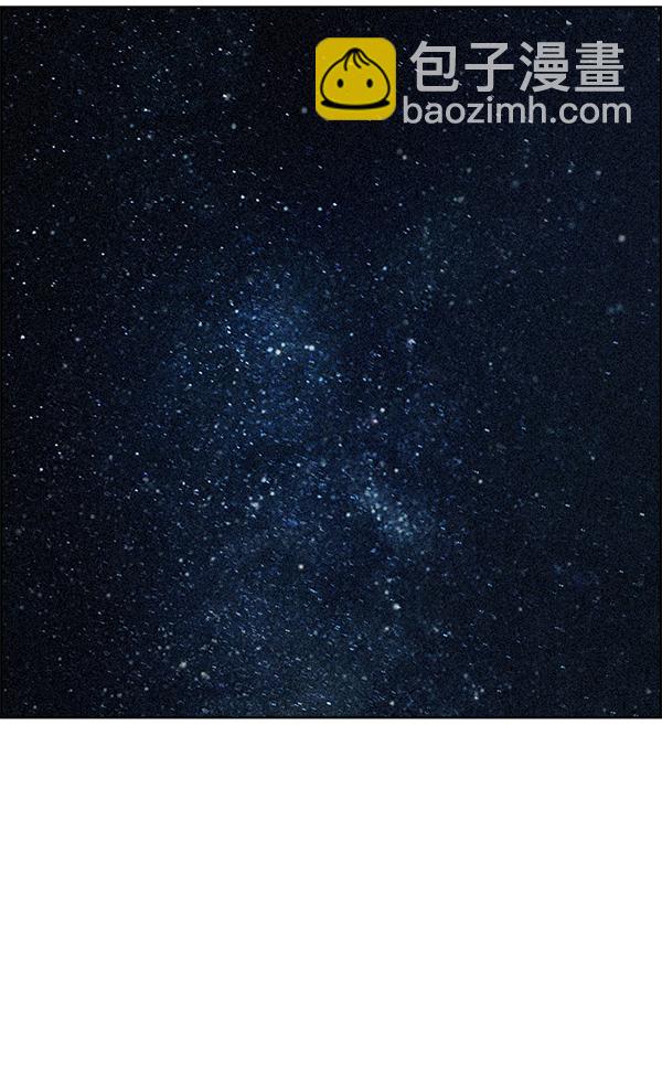 DICE-骰子 - [最終話] 希望你在我身邊(4/6) - 4