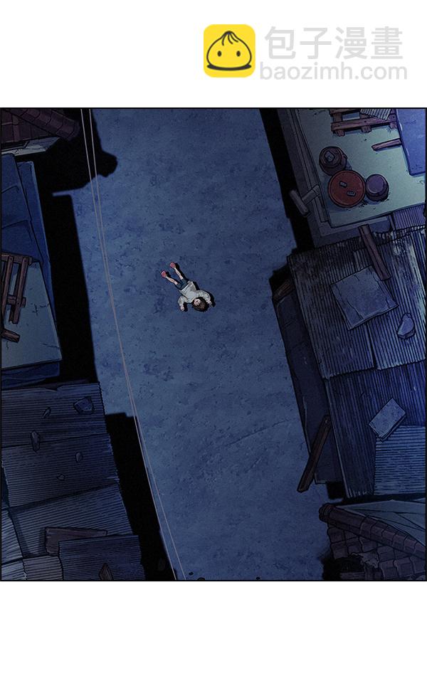 DICE-骰子 - [最終話] 希望你在我身邊(5/6) - 8