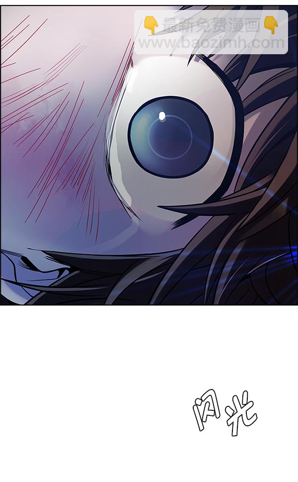 DICE-骰子 - [最終話] 希望你在我身邊(5/6) - 1