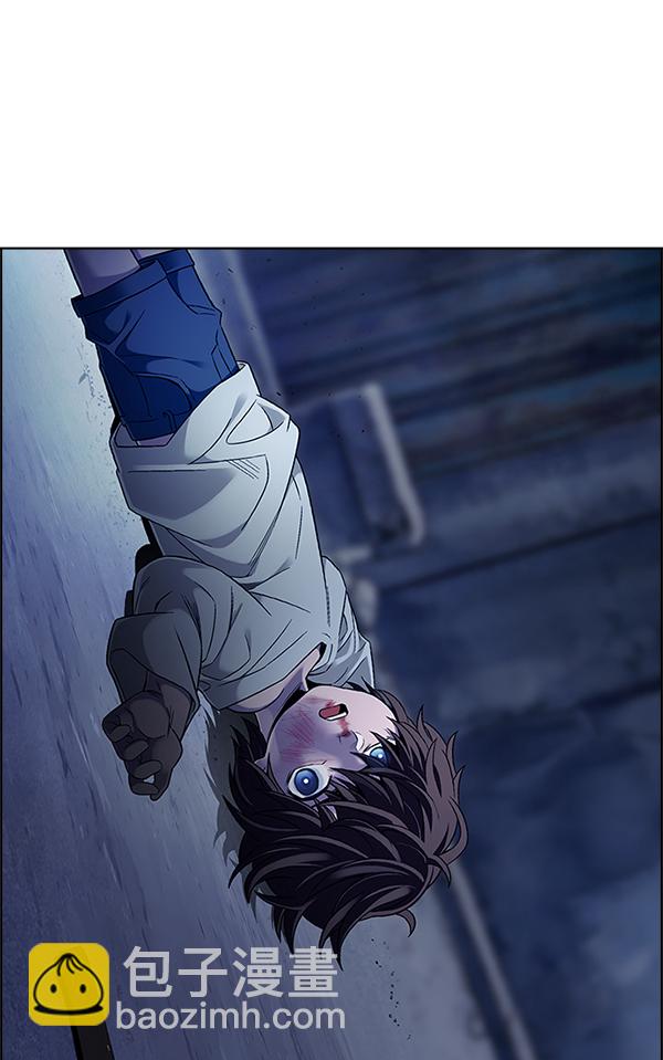 DICE-骰子 - [最終話] 希望你在我身邊(5/6) - 2