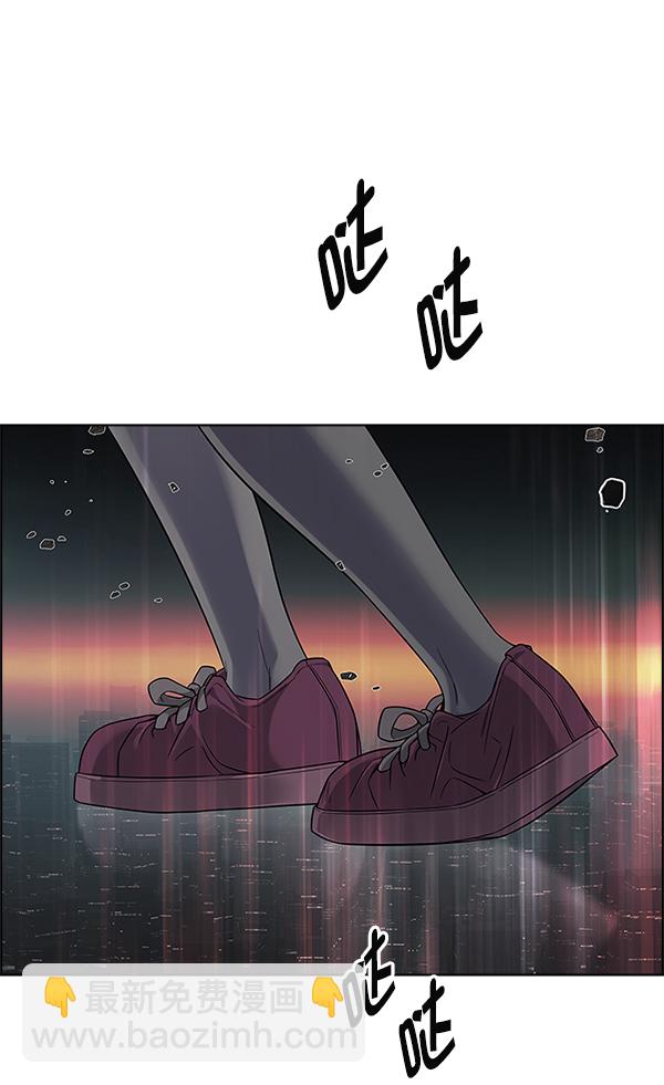 DICE-骰子 - [最終話] 希望你在我身邊(5/6) - 1