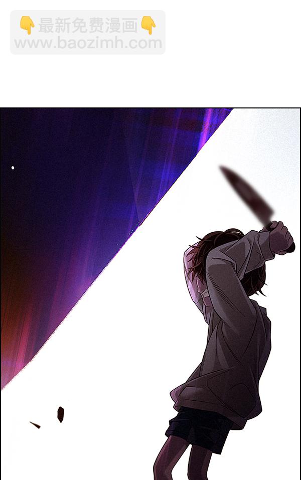 DICE-骰子 - [最終話] 希望你在我身邊(5/6) - 7