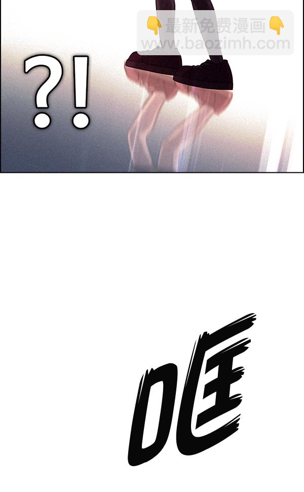 DICE-骰子 - [最終話] 希望你在我身邊(5/6) - 8