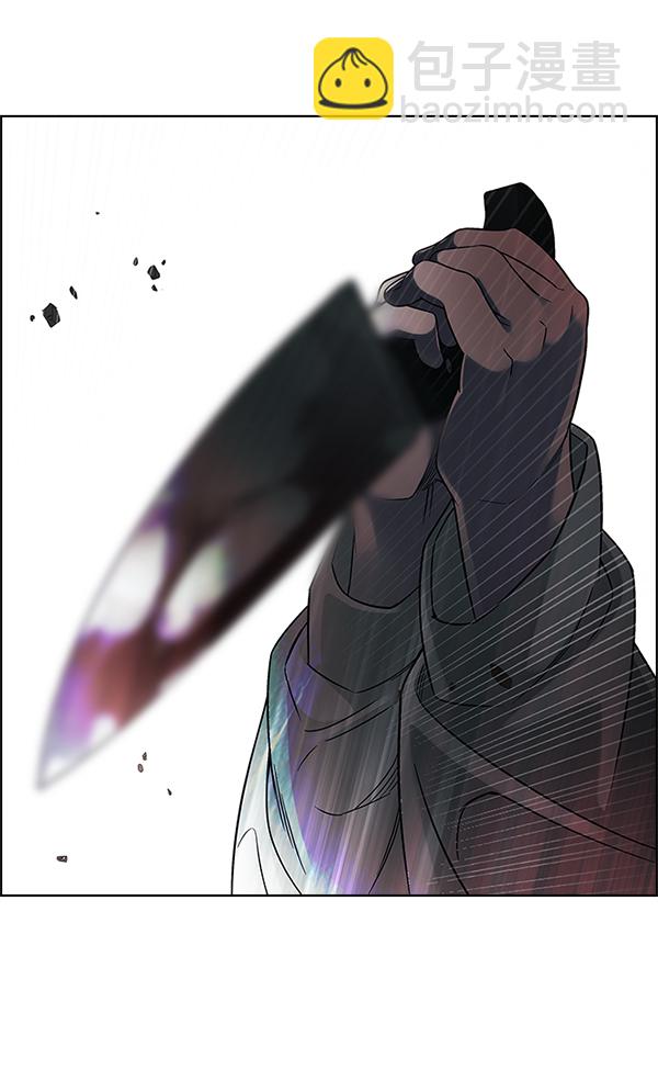 DICE-骰子 - [最終話] 希望你在我身邊(5/6) - 3