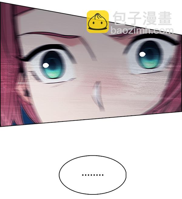 DICE-骰子 - [最終話] 希望你在我身邊(5/6) - 3