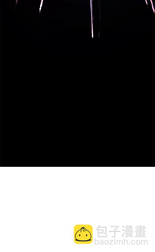 DICE-骰子 - [最終話] 希望你在我身邊(5/6) - 8