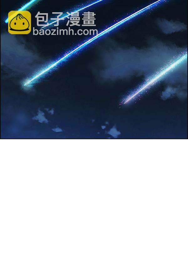 DICE-骰子 - [最終話] 希望你在我身邊(6/6) - 2