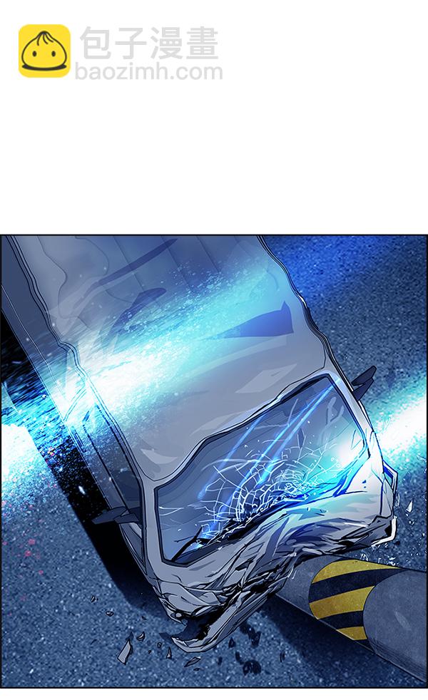 DICE-骰子 - [最終話] 希望你在我身邊(6/6) - 4