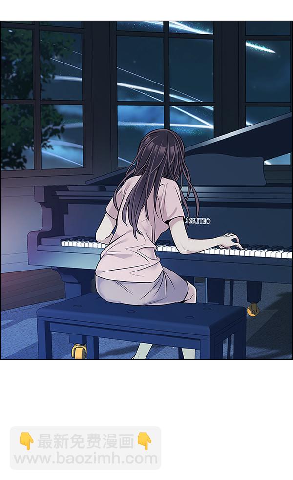 DICE-骰子 - [最終話] 希望你在我身邊(6/6) - 6