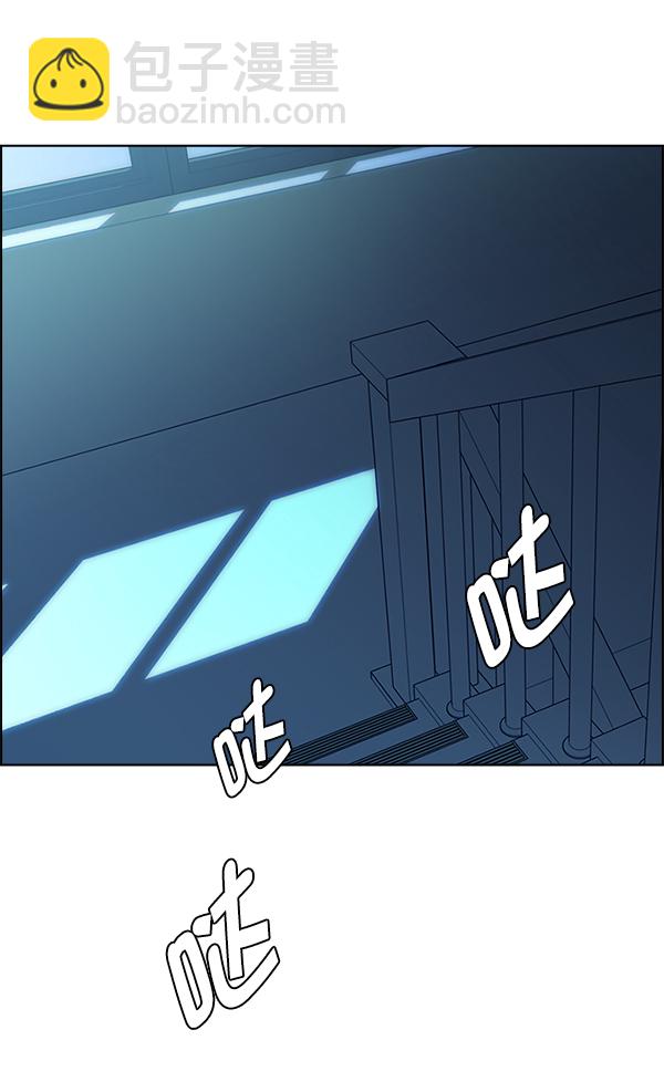 DICE-骰子 - [最終話] 希望你在我身邊(6/6) - 3