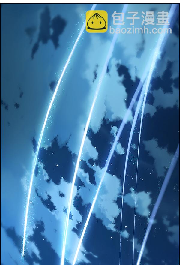 DICE-骰子 - [最終話] 希望你在我身邊(6/6) - 6