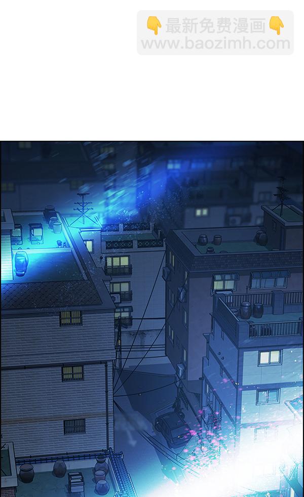 DICE-骰子 - [最終話] 希望你在我身邊(6/6) - 4