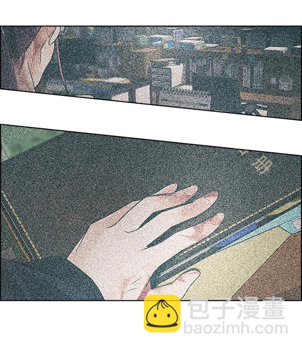 DICE-骰子 - [最終話] 希望你在我身邊(2/6) - 5