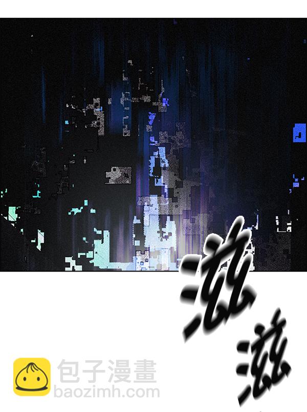 DICE-骰子 - [最終話] 希望你在我身邊(2/6) - 2