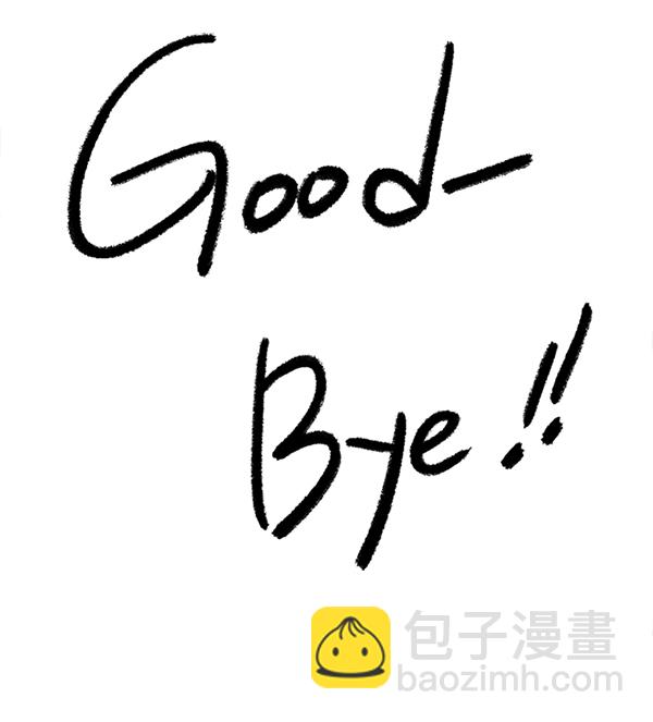 DICE-骰子 - [免費] 後記(2/2) - 1