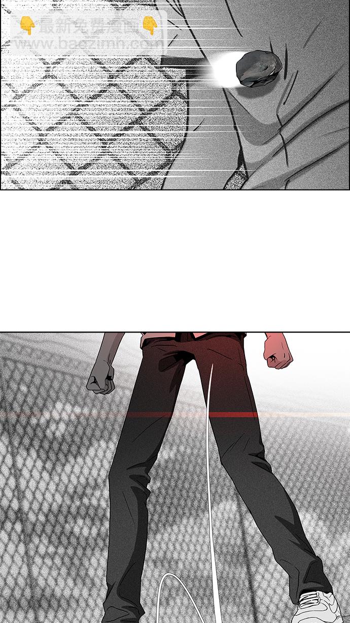 DICE-骰子 - [第68話] 1/16（6） - 5